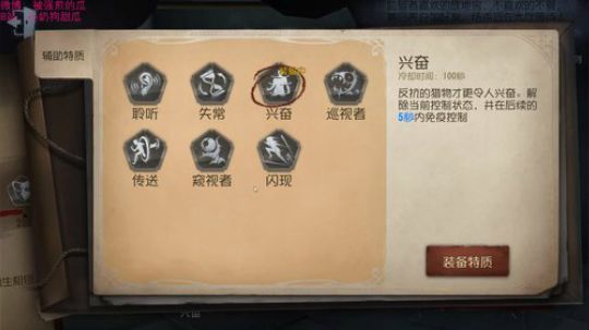 【甜瓜】10点钟抡大锤 2019-02-26 23点场