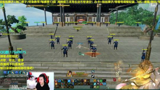 【蓝星】散排剑意！网通散排打个13 2019-02-27 01点场