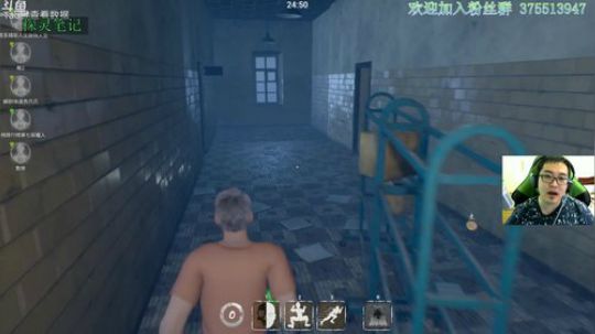 探灵笔记更新小花和仓库了 2019-02-27 09点场