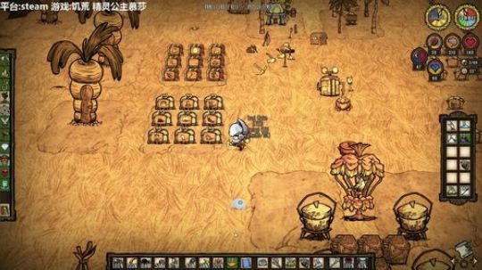 【司徒】神装精灵公主你怕不怕 2019-02-26 10点场
