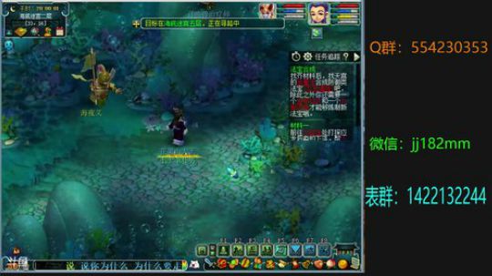 一岁十二夜月圆 华灯雪宵敬丰年 2019-02-27 19点场