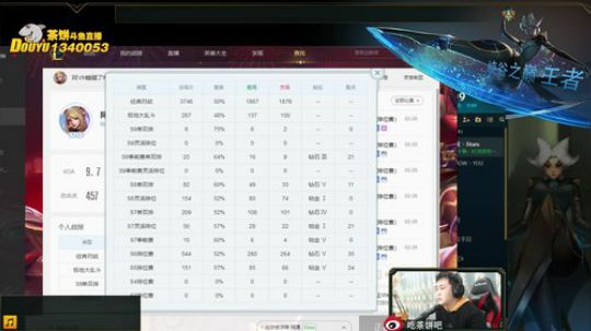 青钢影上单，新征服者天赋 2019-02-26 19点场