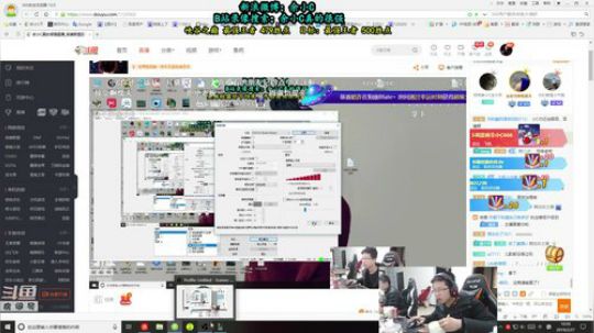 余小C：有请4位倒霉蛋登场 2019-02-27 10点场