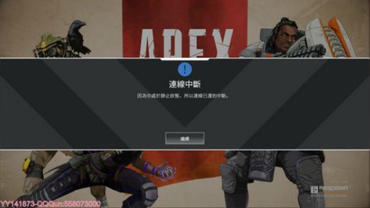 不疯癫不成魔 2019-02-25 19点场