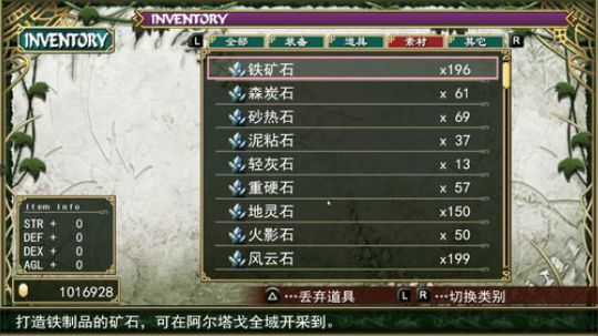 再度游戏荒 你们有啥好玩的单机游戏介绍下 2019-02-26 20点场