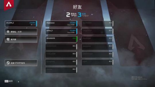 子廉：正义保持着愤怒 2019-02-25 21点场