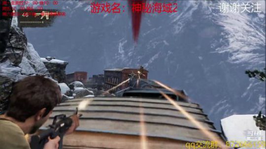 经典系列神海 2019-02-22 15点场