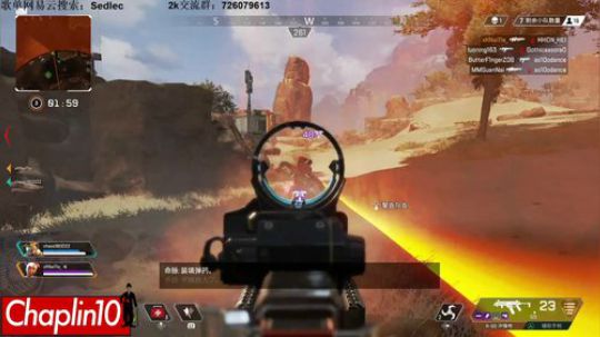 Chaplin101的直播间APEXXX 2019-02-26 21点场