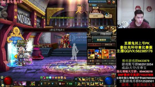 白手激情秒杀教学 2019-02-27 03点场