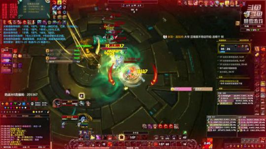 狂暴战顾大爷-许愿425血瓶！ 2019-02-26 10点场