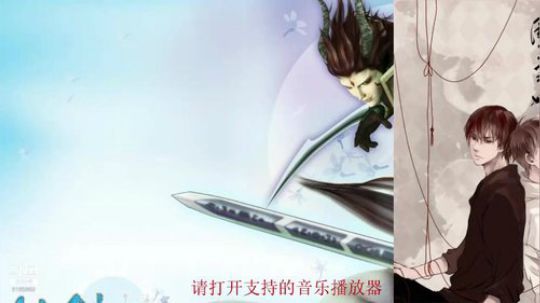 emmm~来一个以撒 2019-02-26 17点场