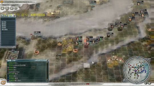 三国志11 水浒传mod 2019-02-22 19点场