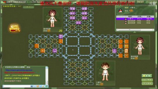 坑货56817发布了一个斗鱼视频2019-02-27