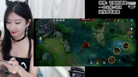 August丶21th发布了一个斗鱼视频2019-02-27