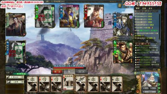 【三國殺OL神將亂舞】 2019-02-23 18点场