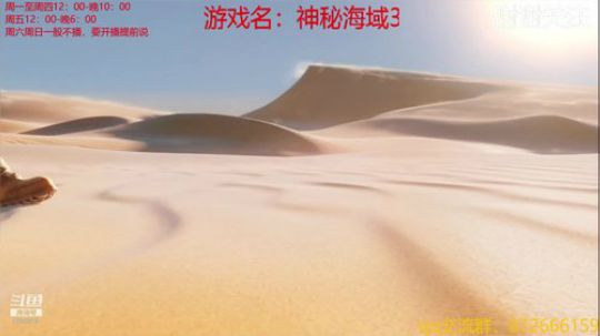 顽皮狗经典系列 2019-02-27 14点场