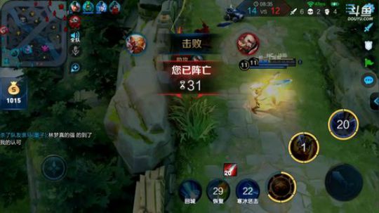 我不歧视异性恋发布了一个斗鱼视频2019-02-27
