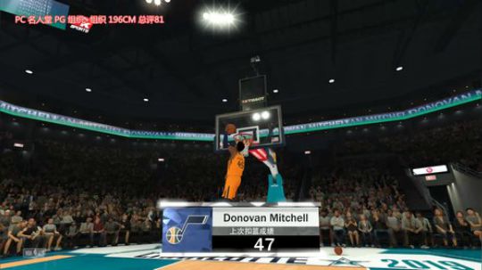 在湖人队的成长之路 60起刷 2019-02-24 18点场