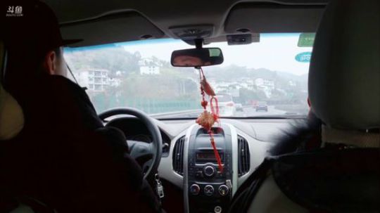 来了，老弟 244548 2019-02-27 13点场