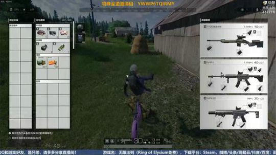 老李：强调一下，技术主播！！！ 2019-02-27 16点场