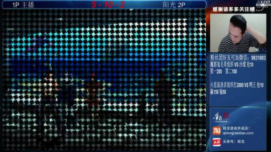 Burn丶小康发布了一个斗鱼视频2019-02-27