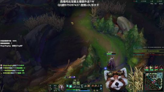 无限火力~伤害不是第一发红包 2019-02-24 09点场