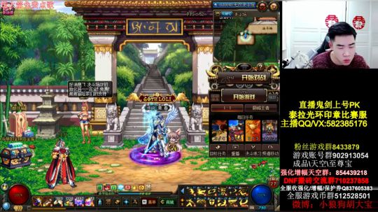 白手激情秒杀教学 2019-02-26 23点场