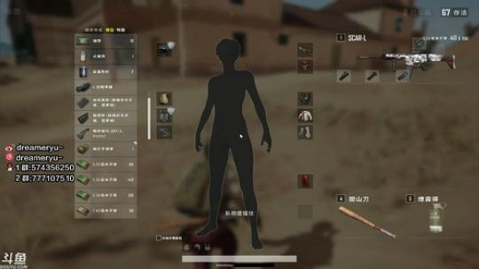【鳗鱼】黄金大奖赛揭幕战来咯~ 2019-02-26 19点场