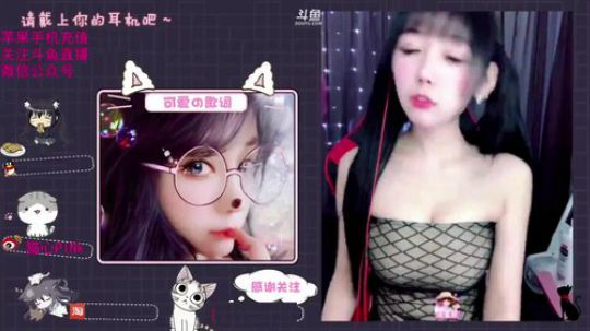 自己看