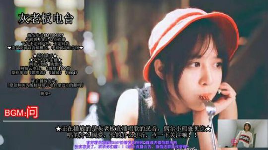 韩贤俊发布了一个斗鱼视频2019-02-27