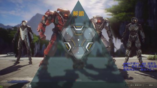 APEX gogogo 2019-02-27 00点场