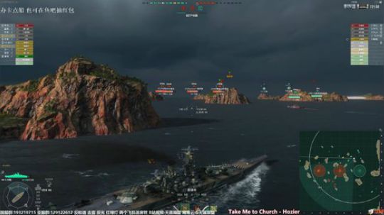 天涯 战舰世界(国服) 由小天涯赞助 2019-02-26 21点场