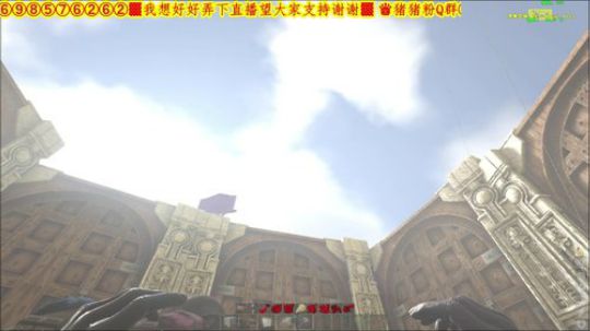 ❤️✨防御继续✨❤️ 2019-02-26 13点场