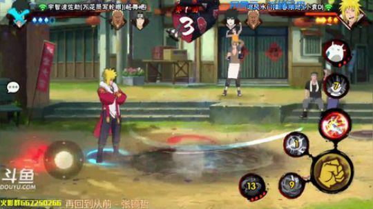 马杰：今天是最后一期晚安语录。 2019-02-26 23点场