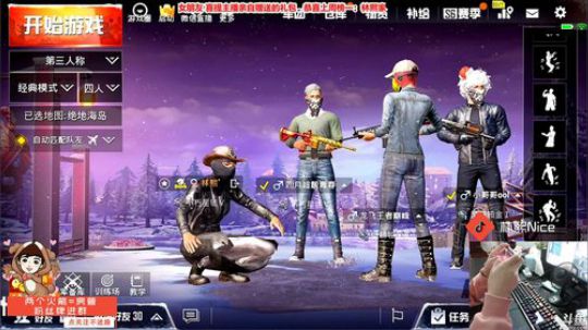 【极致画质】五指陀螺仪~顶级操作~ 2019-02-25 17点场