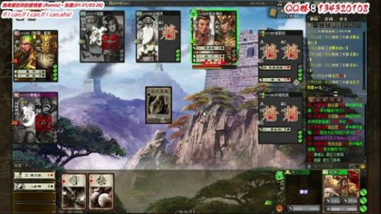 【三國殺OL神將亂舞】 2019-02-23 22点场