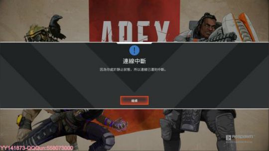 不疯癫不是神。 2019-02-21 11点场