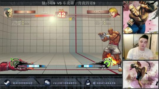 贵宾~楼上请 2019-02-27 20点场