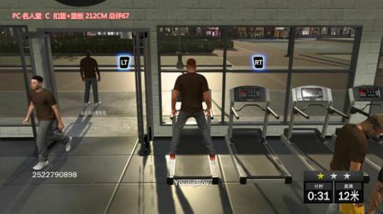 在湖人队的成长之路 60起刷 2019-02-25 21点场