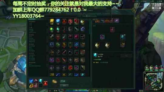 灵魂锤石，百发百中~~ 2019-02-27 08点场