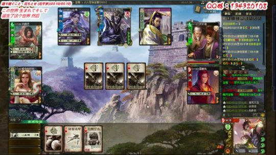 【三國殺OL神將亂舞】 2019-02-23 14点场