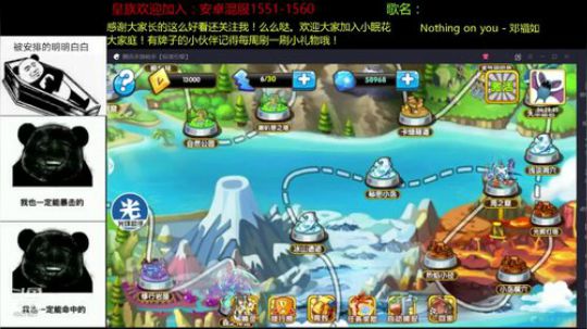 来这里开心就行了 2019-02-25 18点场