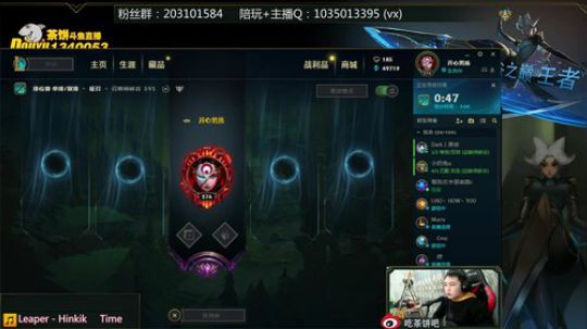 青钢影：今晚上单 2019-02-25 22点场