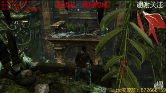 顽皮狗经典系列 2019-02-26 13点场