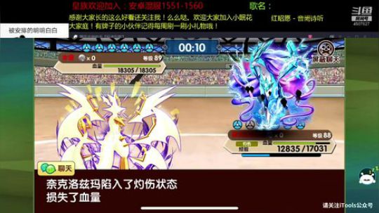 来这里开心就行了 2019-02-24 21点场