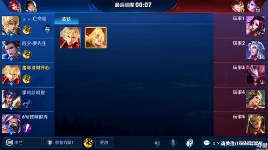 为白立场发布了一个斗鱼视频2019-02-27