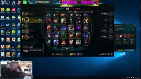 户外遛狗王飞哥发布了一个斗鱼视频2019-02-27