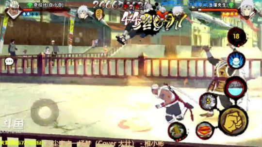 马杰：今天是最后一期晚安语录。 2019-02-26 21点场