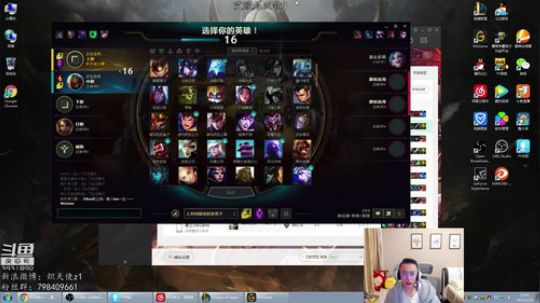 炽天使：9.4之征服者剑魔CARRY 2019-02-26 23点场