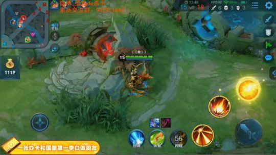 ace017发布了一个斗鱼视频2019-02-27